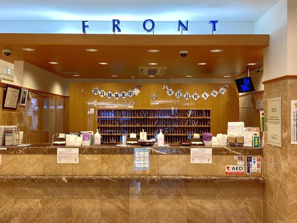 Hotel Toyoko Nagoya-eki Shinkansen-guchi
